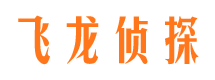 普洱市婚姻调查